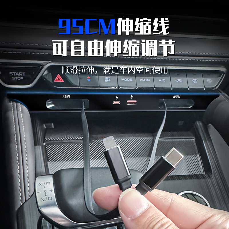 Geely Monjaro/Gran Koleos 2021 - đánh giá và giá Usb Hub Type C
